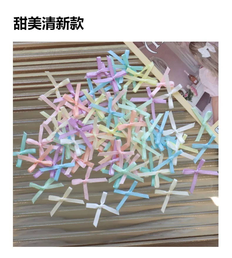 50-шт-лот-мини-банты-для-поделок-украшения-одежды-товары-для-вечеринок-атласная-лента-узлы-подарок-декоративный-бант-галстук-маленького-размера-розовый