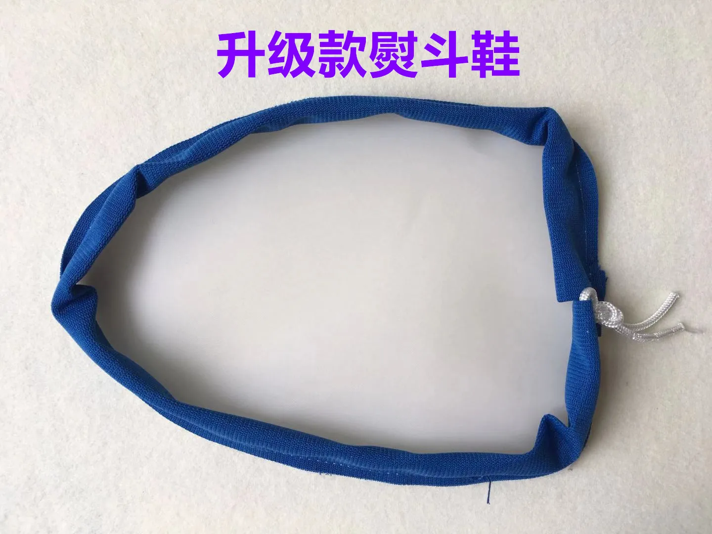 High-Quality Household Iron Shoe Large Hot Small Hot Universal Iron Hot Shoes Hot Boots Anti-Bright Household Steam Iron Shoe Se
