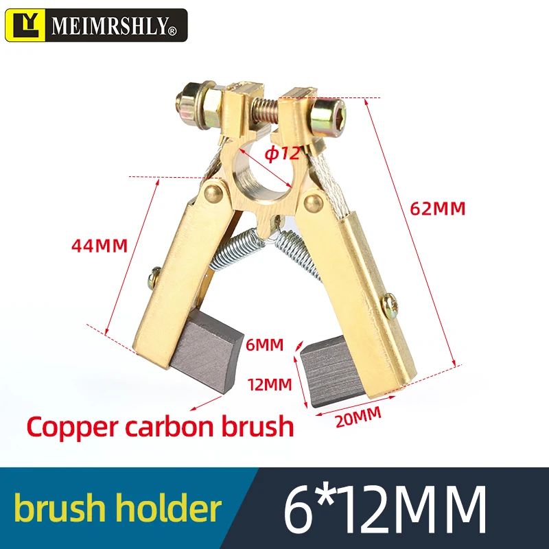 4PCS MEIMRSHLY  for Slip Ring Conductive device (4x8x18mm brush holder) Marine Stern Shaft Grounding carbon brush holder