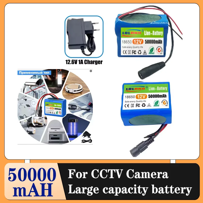 

NEW Durable high capacity 3S2P 12V 50Ah 18650 lithium-ion rechargeable battery with Bms lithium battery pack protection board