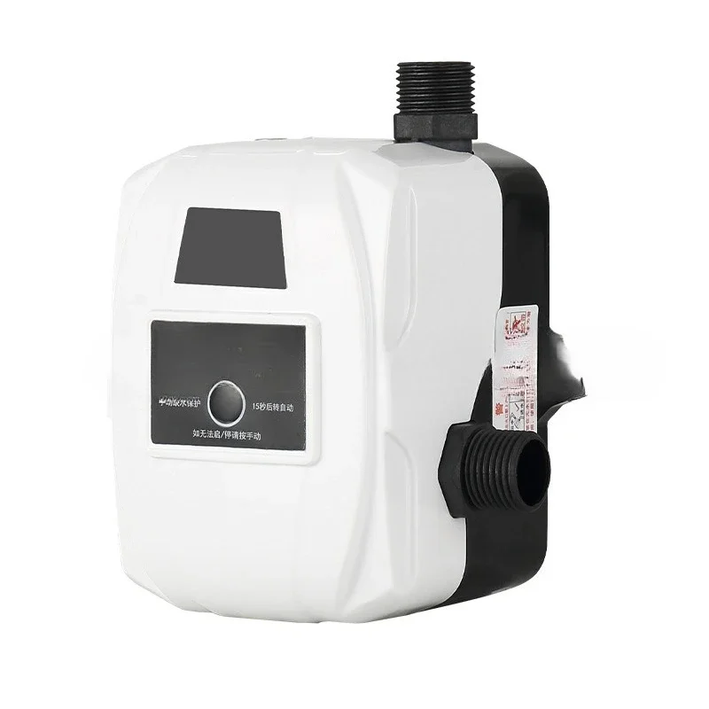 Automatic foreign trade booster pump, water heater tap water pressurized pipeline pump