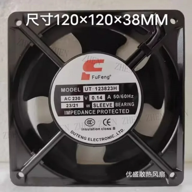 

Y 1 шт. для UF-123823H AC230V 0,14A 23/21 Вт осевой вентилятор охлаждения