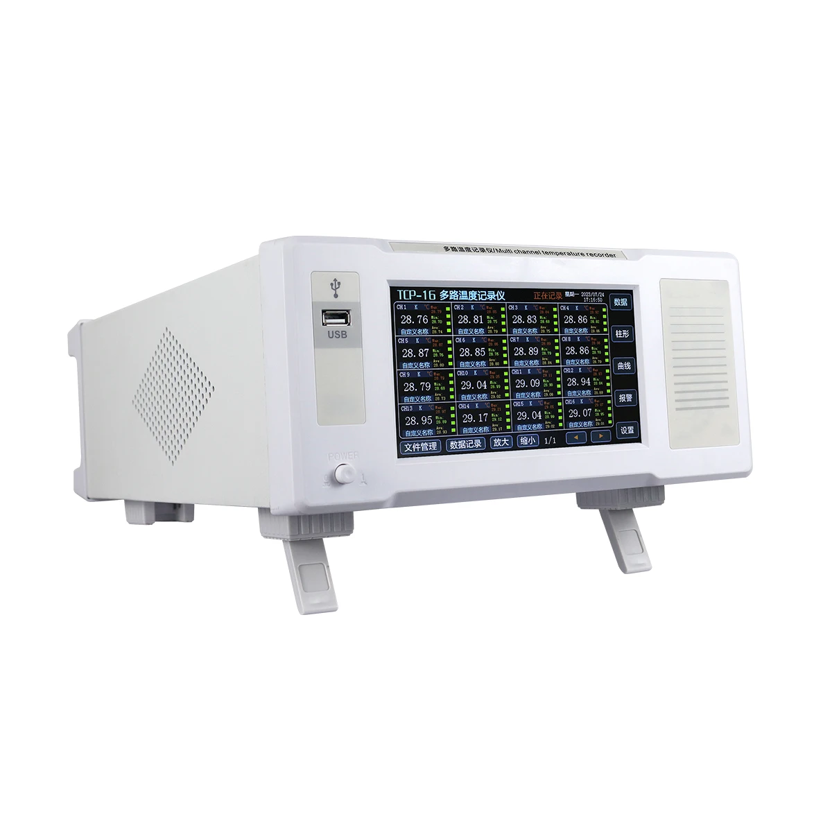 MYAMI Hot Sale Industrial Digital Thermometer 40 Channel Temperature Tester Temperature Data Recorder Logger with USB Interface