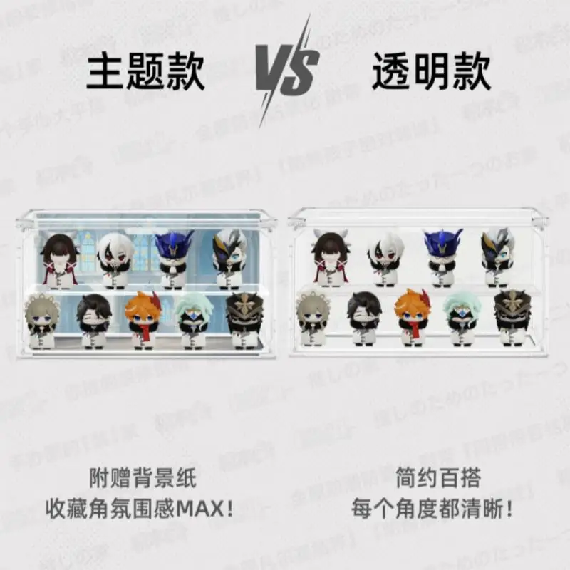 صندوق تخزين دمية تشاوبلاي لهاتف جينشين إمباكت فولز التنفيذي من السلسلة Q نسخة عرض أعمى منظم لعبة الشكل