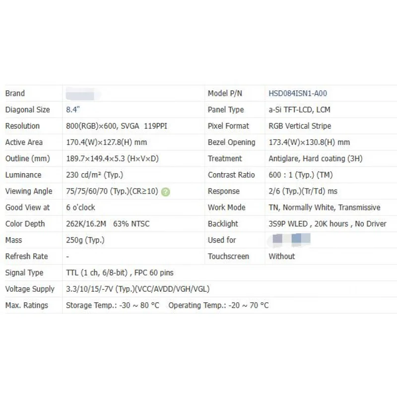 Hsd084isn1-a00 شاشة LCD أصلية جديدة مقاس 8.4 بوصة
