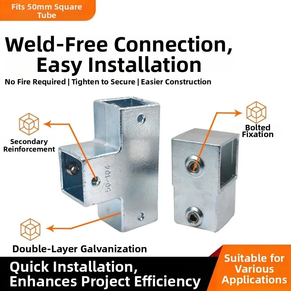 50mm Square Tube Connector Weld-Free Assembly Galvanized Steel Tube Joint Bracket Thickened Structure Multiway Connection