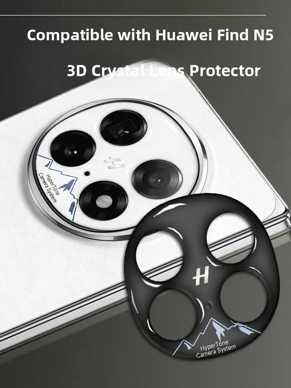 

Пленка для объектива FindN5 Bla Coated 3D Stereo Lens Film High Defn Hollow Silver Simple для задней камеры, мягкая пленка для складных телефонов