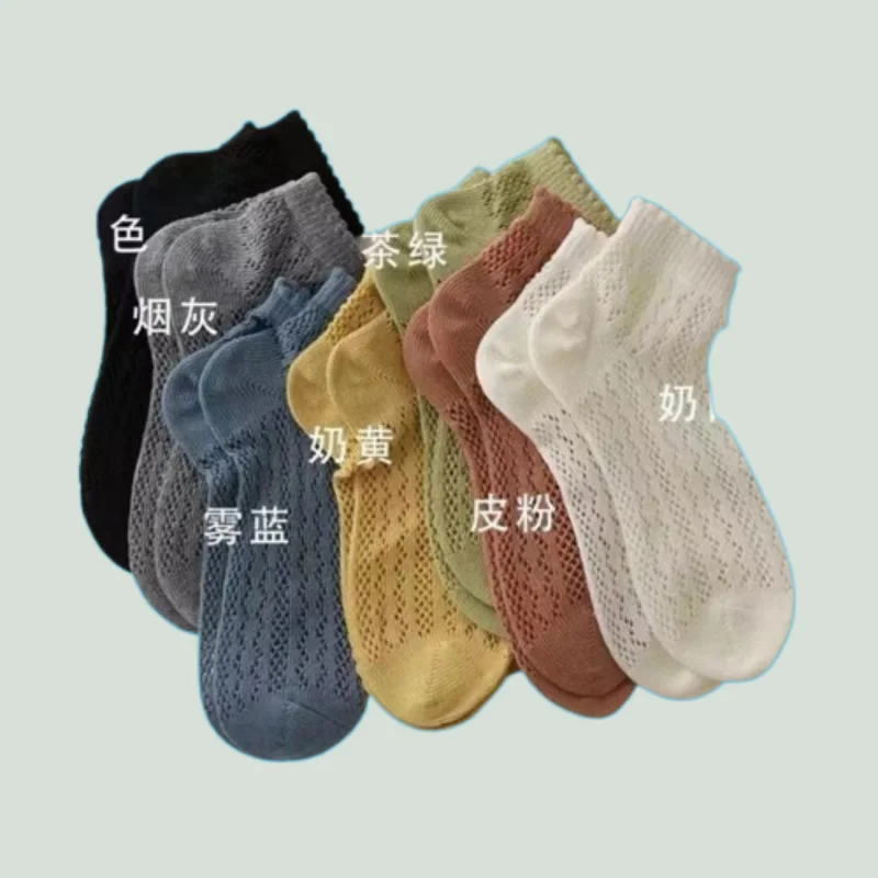 7/14 Pairs Mesh Summer Thin Socks Women's Sweat-Absorbent Breathable Deodorant Lace Socks Women's Versatile Summer Short Socks