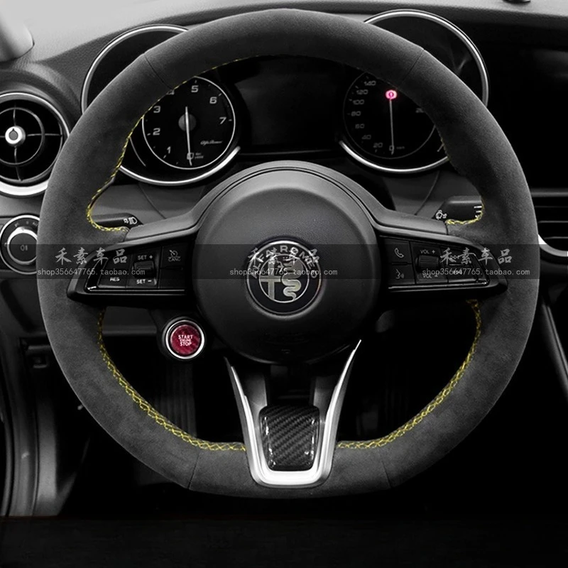 

Для Alfa Romeo Giulia Stelvio 2020-2022, сшитый вручную высококачественный нескользящий износостойкий замшевый чехол на руль автомобиля