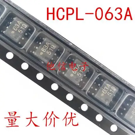 

HCPL-063A HCPL-063A-500E HCPL-63A SOP-8