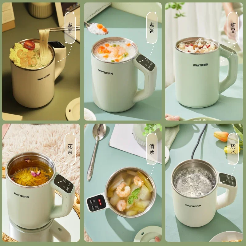 220V Multifunctional Electric Heating Cup Portable Soup Cooker Boil Water Fast Heat Travel Mug  DCA