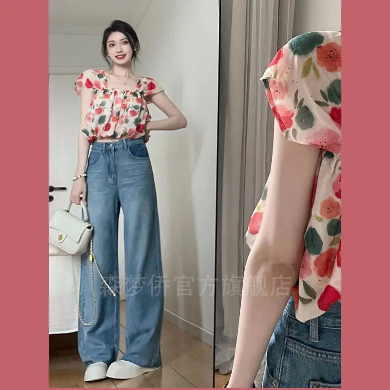 Summer Salt Light Wear Small Temperament Imperial Sister Fried Street Floral Blouse Jeans Sub Two-piece Suit Female