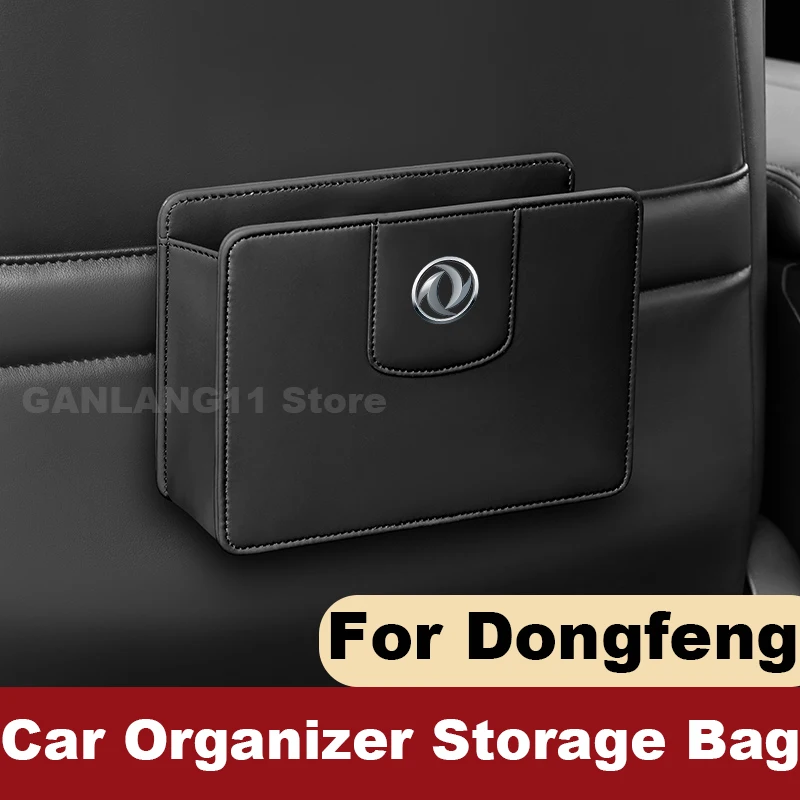 

Leather Car Organizer Storage Bag For Dongfeng DFSK 500 IX5 IX7 Fengon 500 560 E5 Ix5 Ix7 Auto Trash Can Accessories