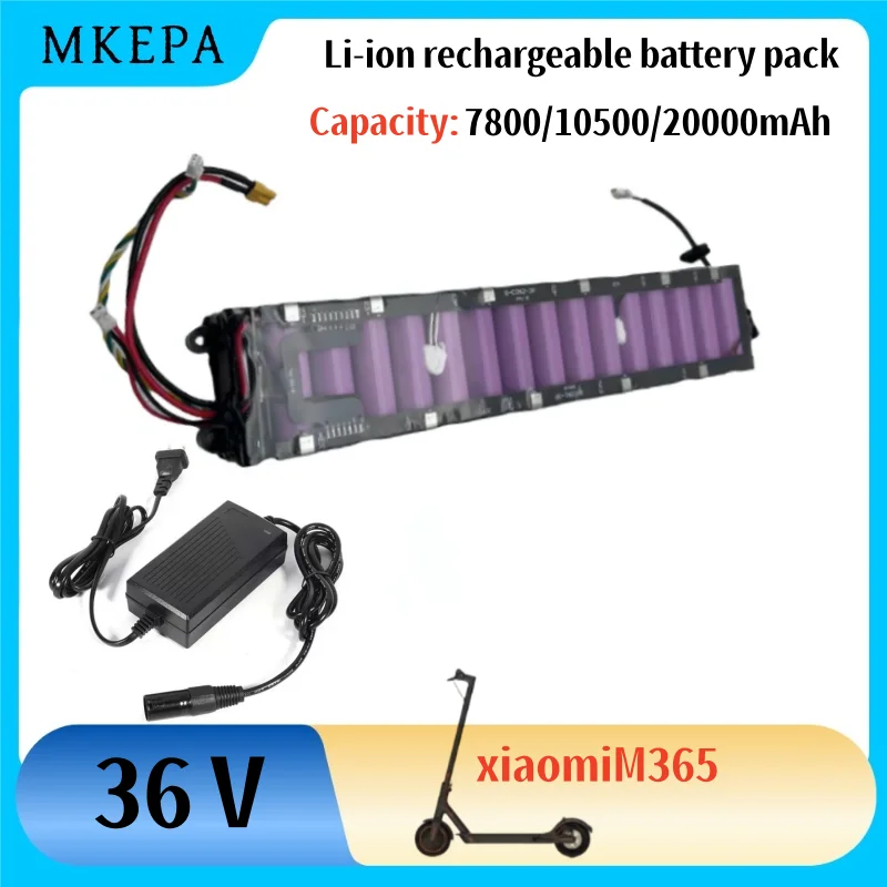 10S3P 36V 7800/10500/20000mAh 36V 18650 lithium battery pack, suitable for Xiaomi M365 electric scooter Pro dedicated battery