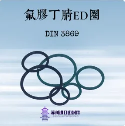 

Ремкомплект для роторного маслораспределительного клапана - уплотнения для фиксации рулонов бумаги (45F, 60F, 24H, 30) для обслуживания