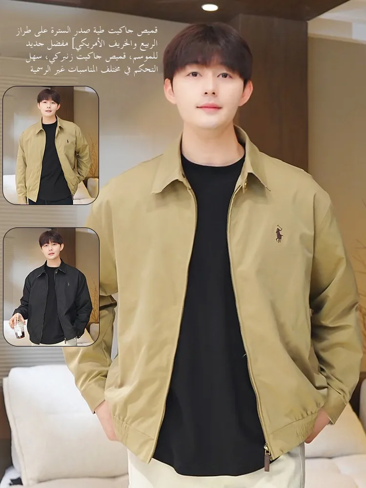 

Retro Hong Kong Sle Loose Casual Men's Jaet Spring Pure Color Top Youth Versatile Flip-Collar Outerwear Trendy Brand