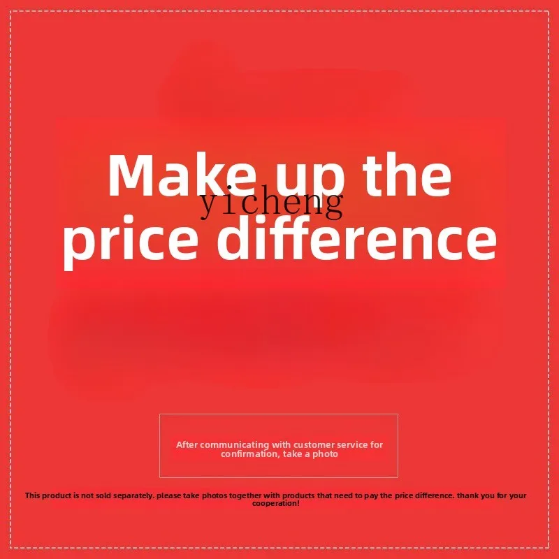 

Make up the price difference