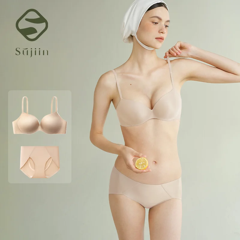 

SUJIIN Women's Sexy Wireless Small Chest Bra Set Seamless Push Up Satin Supportive Bras and Panty Sets for Women MX202+N194