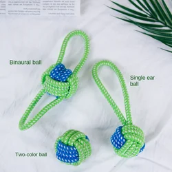 Pet Dog Toys for Large Small Dogs Toy Interactive Cotton Rope Mini Dog Toys Ball for Dogs Accessories Toothbrush Chew Puppy Toy