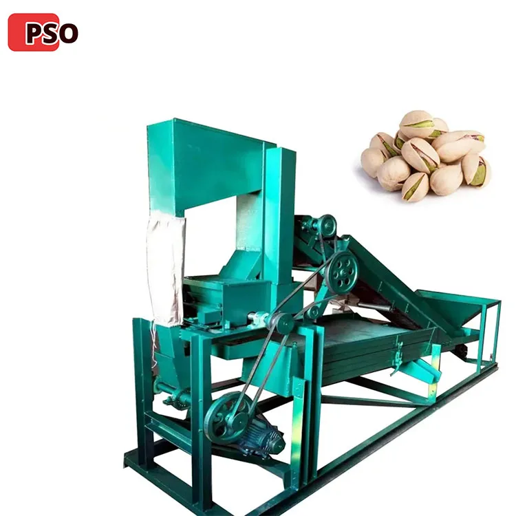 Groundnut Skin Peeling Peeler Removing Machine Hard Fruit Shell Sheller Pistachio Peeling Machine