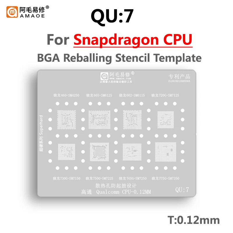 Amaoe QU7 BGA Reballing Stencil For Snapdragon CPU SM6125 SM6115 SM7125 SM4250 SM7150 SM7225 SM7250 SM7350