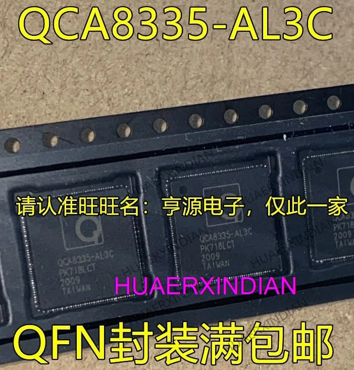 

10 шт., новые оригинальные QCA8335 QCA8335-AL3C QFN IC/