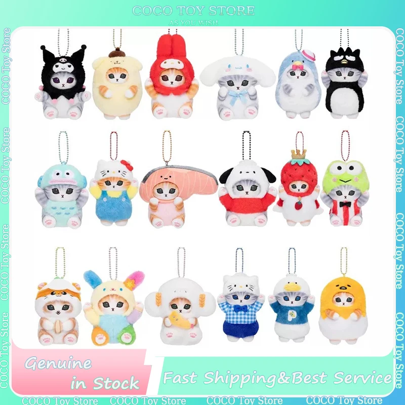 

Genuine Mofusand Cross-Dressing Costume Series Keychains Hanyodon Mini Plush Keychain Pendant Anime Backpack Anime Peripheral