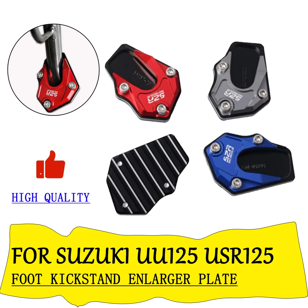 For Suzuki Haojue USR125 USR 125 UU UU125 UY UY125T T Motorcycle Side Stand Extension Kickstand Enlarger Pad Accessories