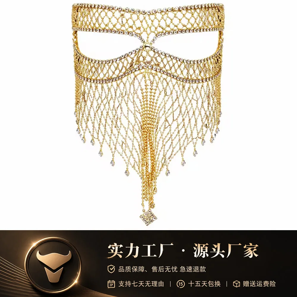 Halloween Unisex Rhinestone Mesh Tassel Fringe Breathable Mask for Masquerade Stage Party Carnival Fancy Dress Costume Accessory 5