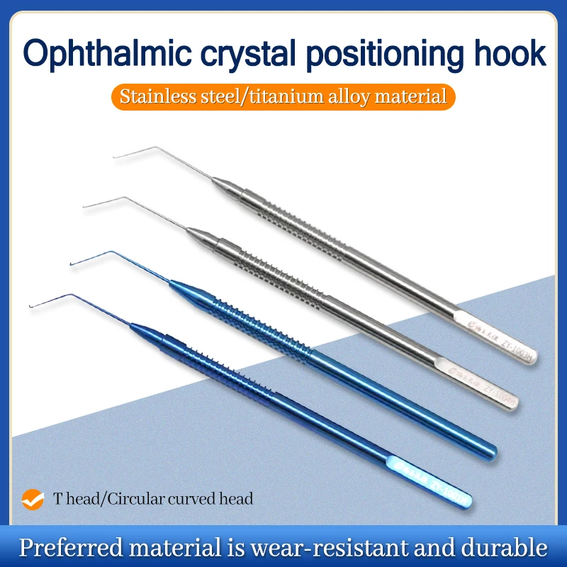 Ophthalmic microinstruments crystal positioning hook Alignment hook stainless steel titanium alloy