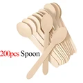 YCXMS-200PCS-14CM