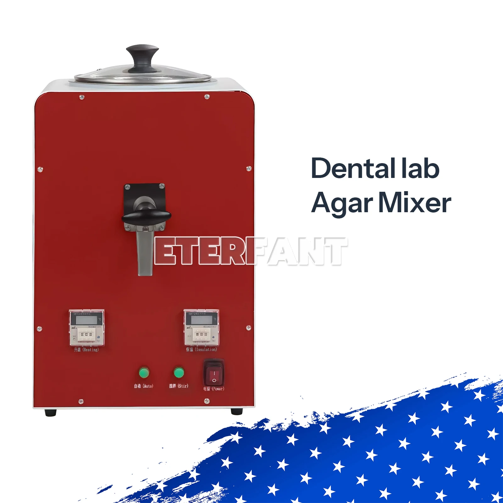 

ETERFANT Dental Agar Duplicating Mixer Hydrocolloid Mixing Heating Machine Automatic Gel Mixer Stirrer Dual-temperature Control