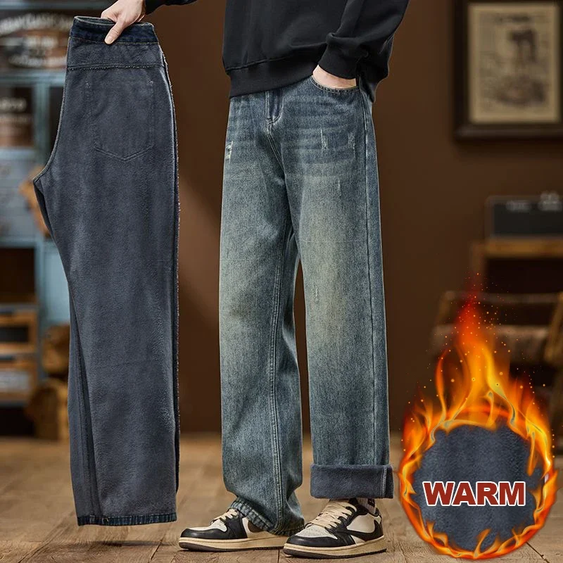 Retro Men's Winter Fleece Jeans, Warm Straight Leg Washed Cotton Denim, Daily Street Wear, Fashionable Pants