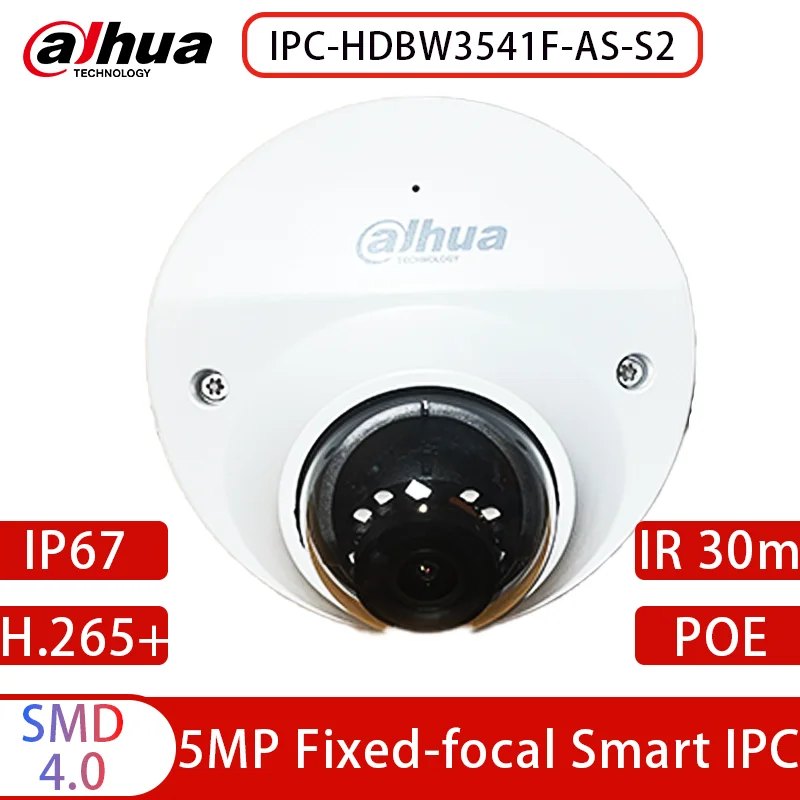 

Dahua IPC-HDBW3541F-AS-S2 CCTV 5MP IPCamera 2.8mm Security Protection