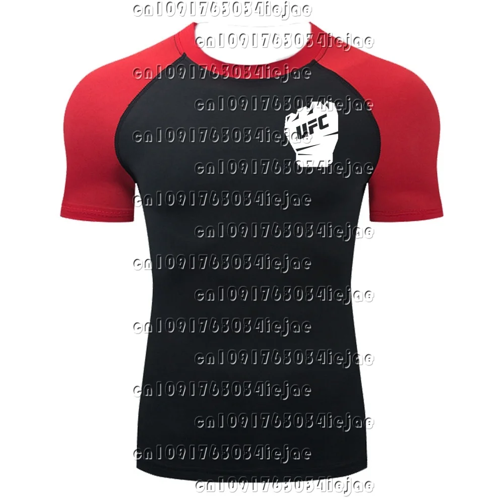 Ufc Men's Running S… - image