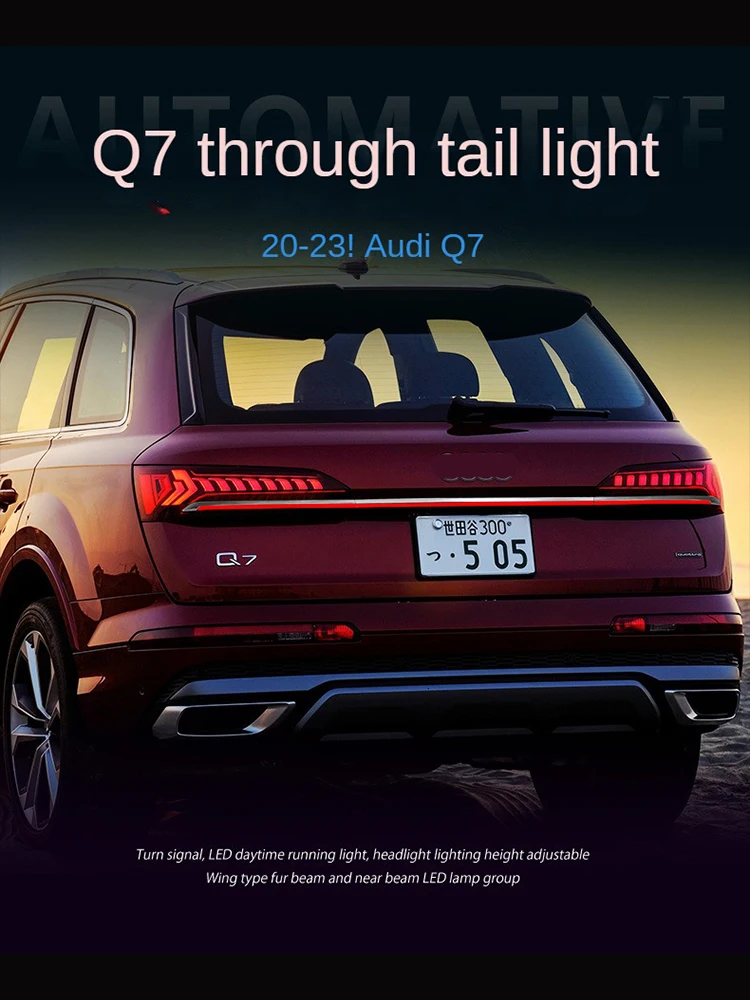 For Audi Q7 runs through the taillights Q7 LED Flow Unlocking Warning Light Q7 upgrades A8 taillights  Audi modification