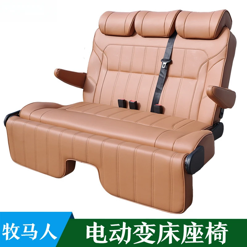 

Подходит для Wrangler Sahara Rubicon, задняя откидная внедорожная электрическая кровать, трансформируемое сиденье для внедорожника