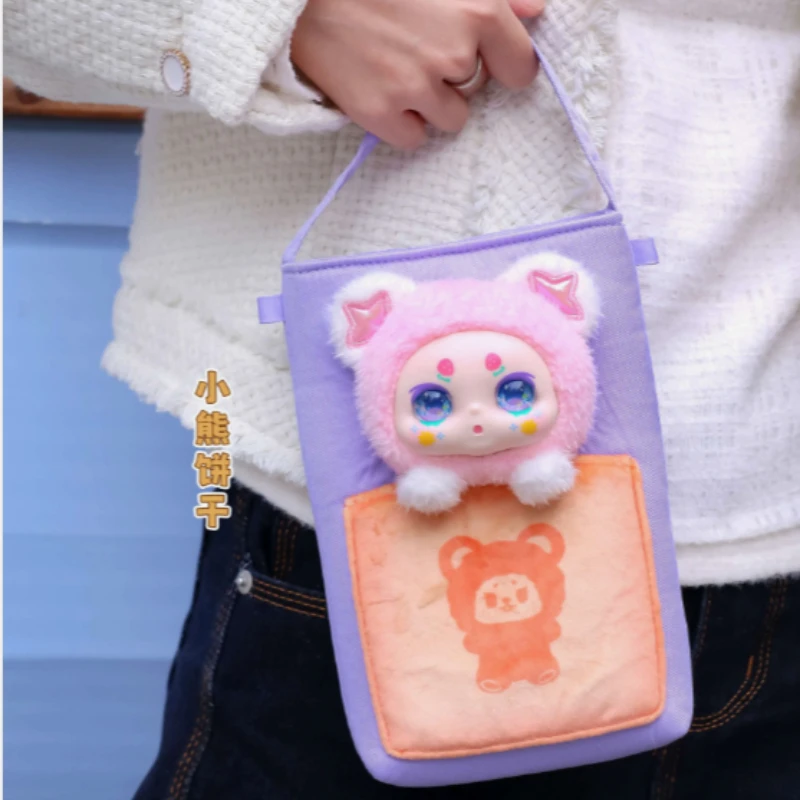 

New Mobile Phone Bag Cute Kimmon Crunchy Biscuit Series Blind Box Toys Surprise Mystery Box Anime Figures Doll Cartoon Girl Gift