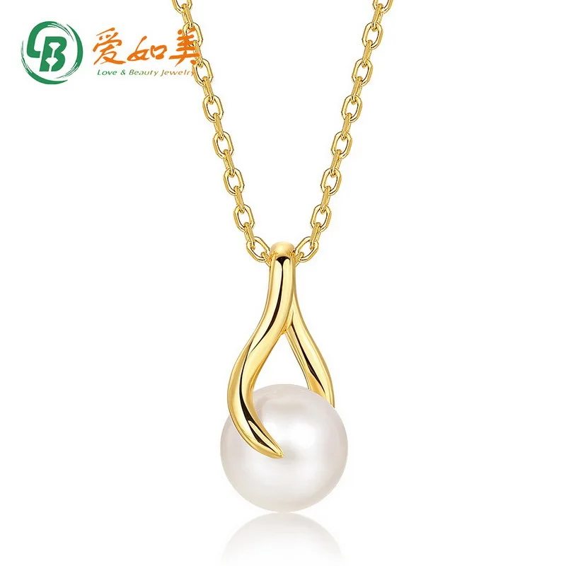 

Новое женское модное высококачественное жемчужное ожерелье, золото 18 карат, платина PT950, посеребренное, 7 слоев золота.