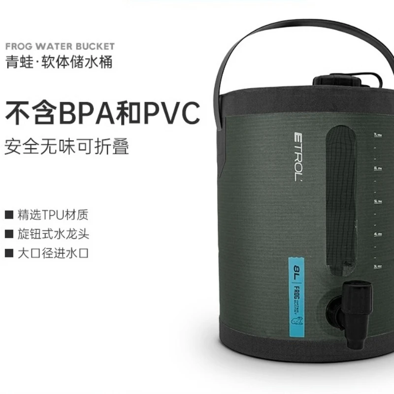 

Открытое ведро для хранения воды для кемпинга, пищевая портативная складная сумка для хранения воды большой емкости с резервуаром для воды с краном