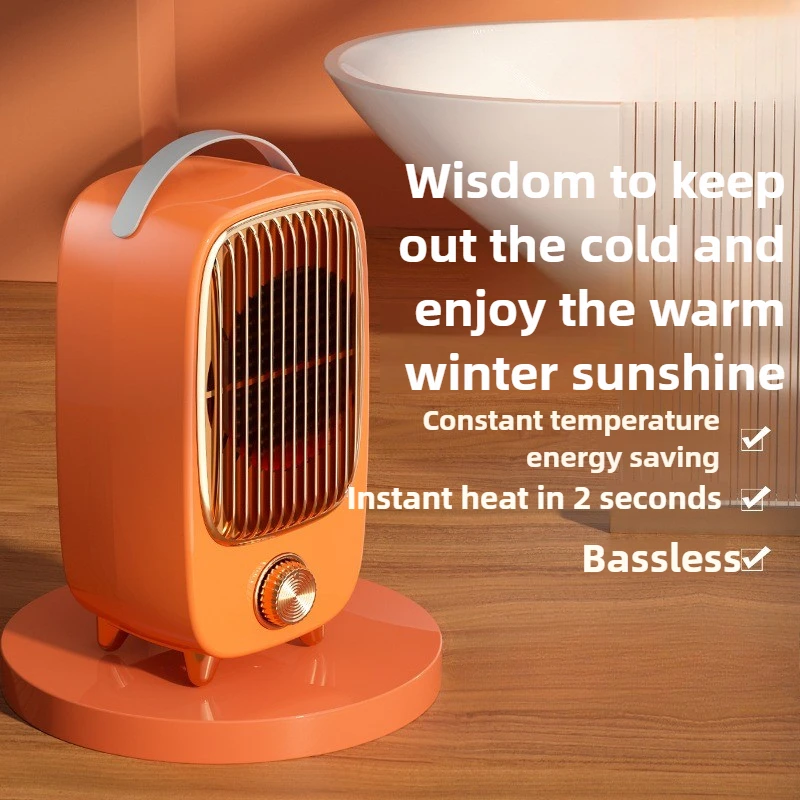 

Настольный обогреватель 220 В, бытовой обогреватель, энергосберегающий электрический обогреватель, быстрый нагрев с кабелем 1,2 м, электрический нагревательный провод, нагрев