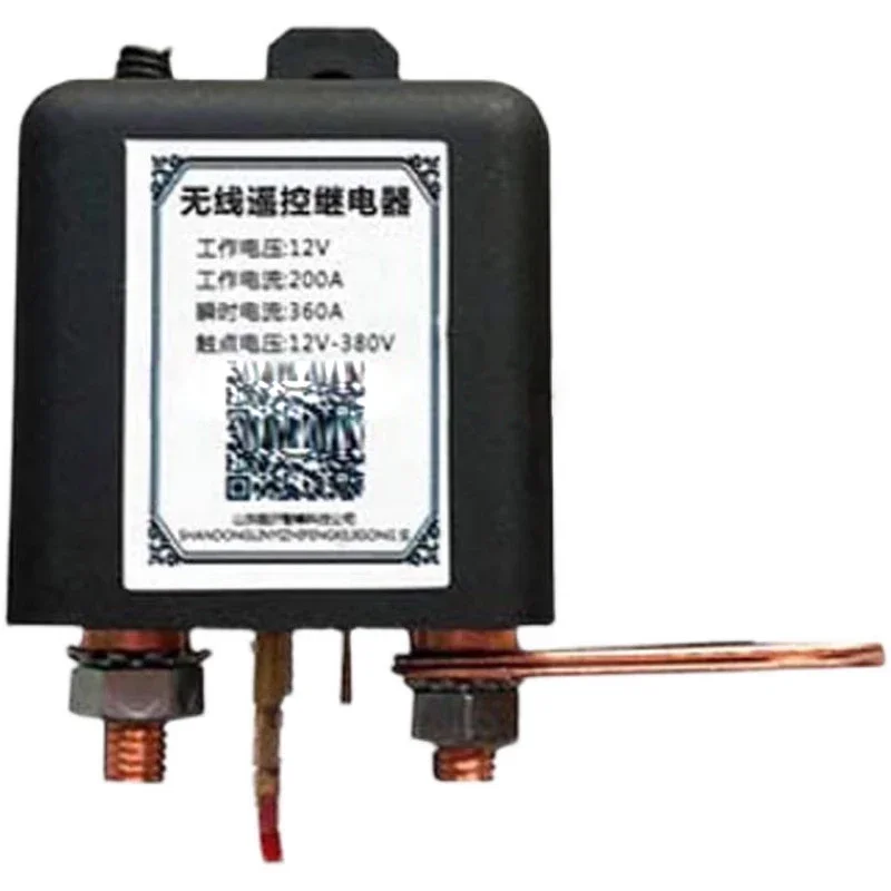 Dismantling Scrapping Dismantling Factory New Energy Electric Vehicle Power Valve Power Battery Dismantling Power-off Equipment