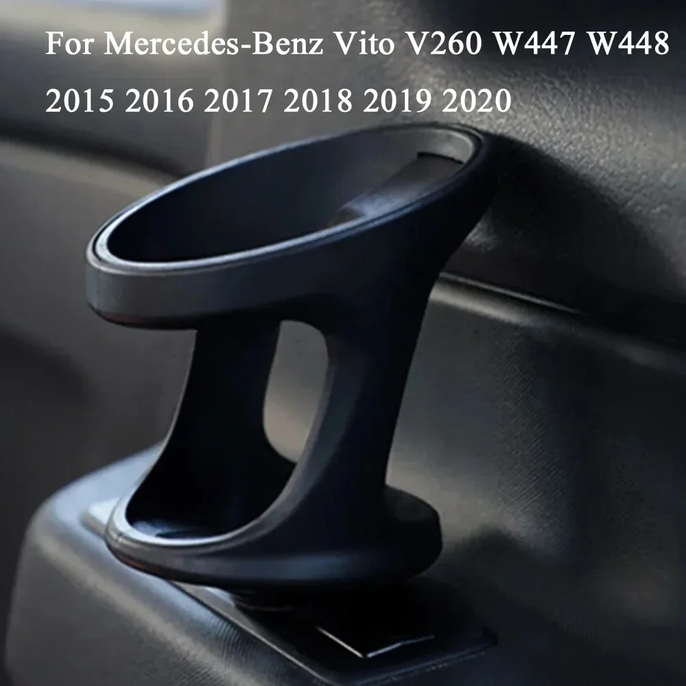 For Mercedes-Benz Vito V260 W447 W448 15-20 Rear 3Rd Row Cup Holder Base Seat Side Water Bottle Drink Beverage Cup Holder Frame