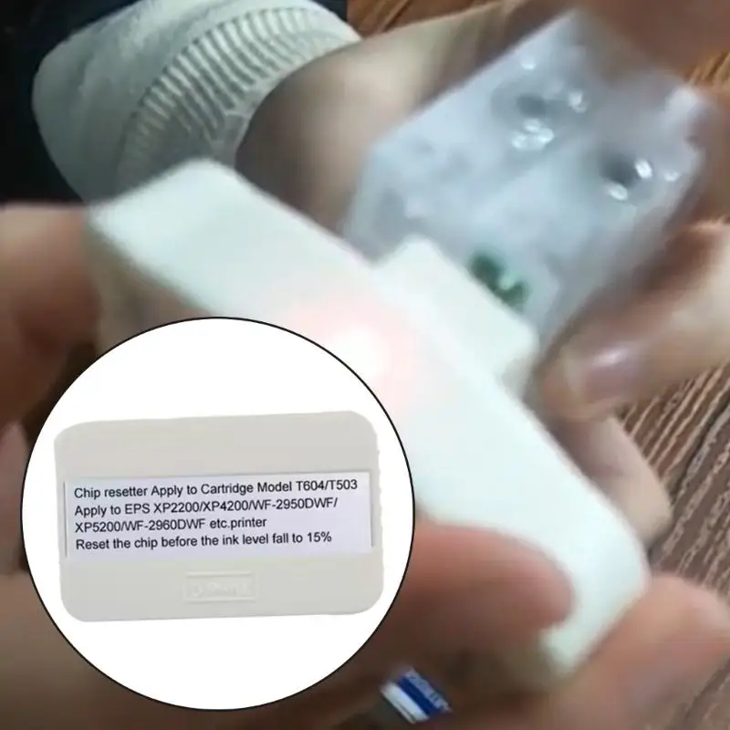 M17B Постоянные отходы Box T604/T503.