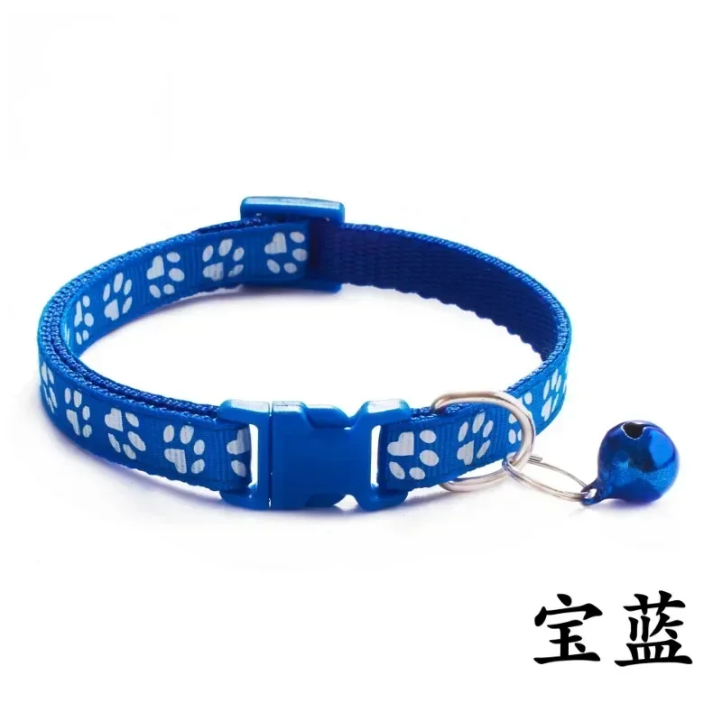 Adjustable Safety Bell Ring Necklace Pet Cartoon Footprint Colorful Dog Puppy Cat Accessories Kitten Collar Pet Collar With Bell