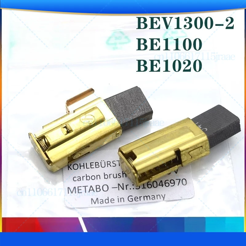 For metabo hand drill accessories BE1100/BEV1300-2 pistol drill carbon brush holder