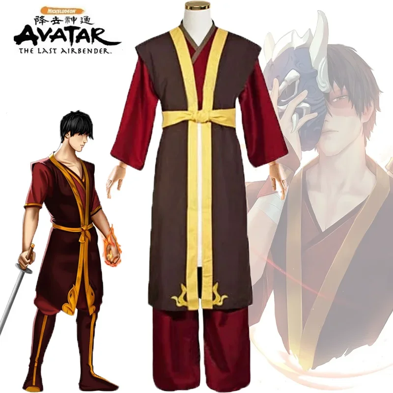 Anime Avatar The Last Airbender Zuko Cosplay Costume Prince Vest Pants Outfits Adult Men Halloween Disguise Party Uniform Suit