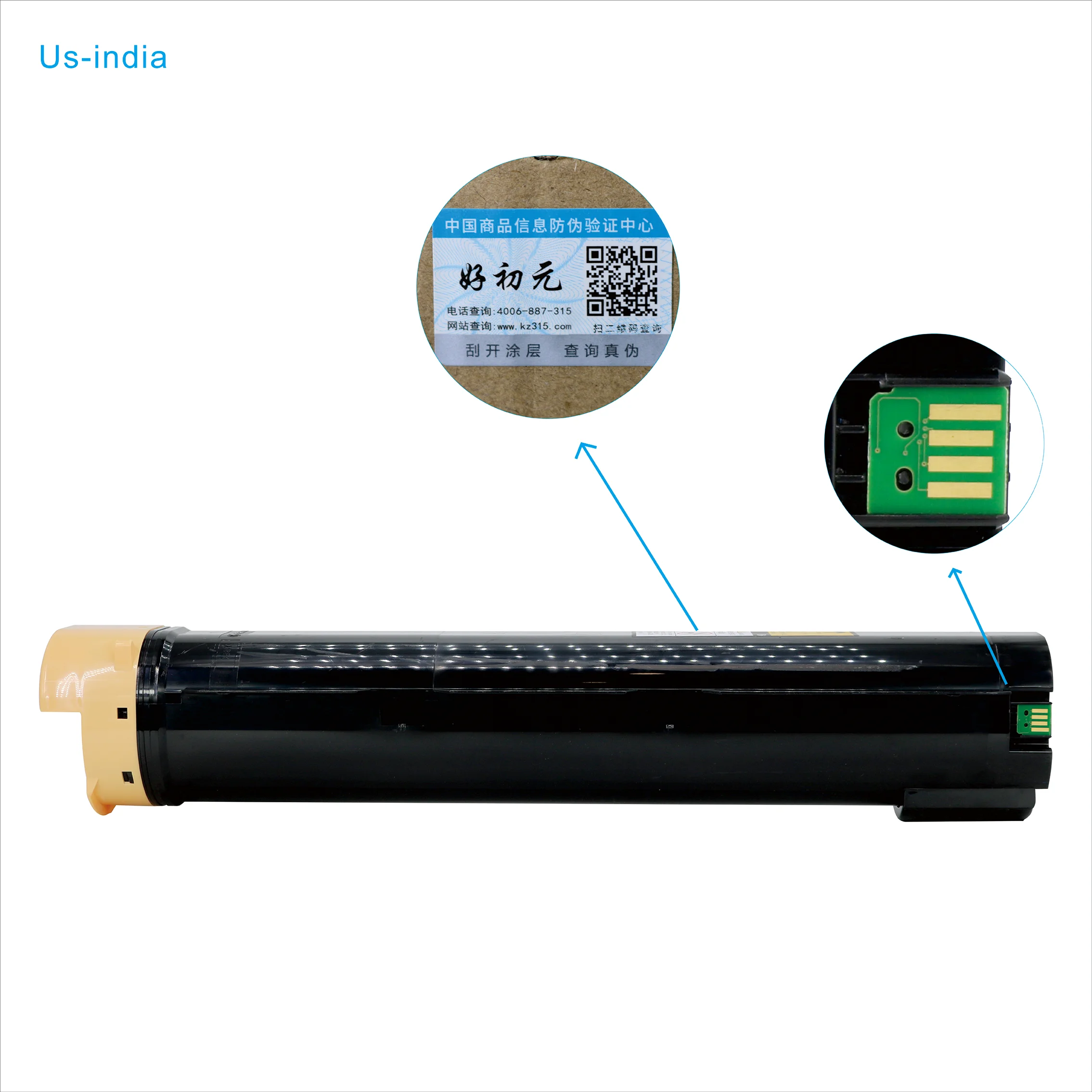 MEIYIN of  fujiCT202207 Xerox D95 toner bottle Applicable models D95/D110/D110P/D125/DOriginal toner 136 Carbon powder cartridg