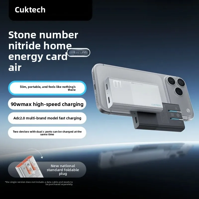 cuktech-no6-gan-charger-air-adapter-dual-type-c-port-output-90w-max-fast-charging-ultra-thin-portable-compatible-tablet-phones