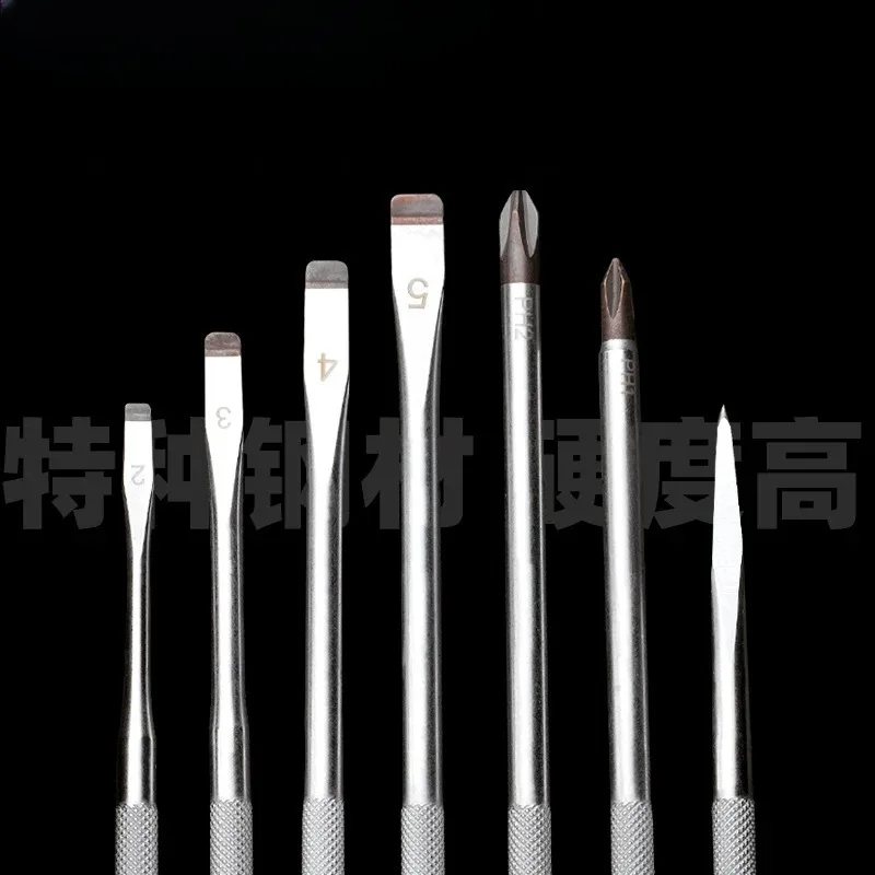 PB SWISS PB 215/8125 Interchangeable Screwdriver Set PH SL Torx Hex Multi Function Precision Repair Tools
